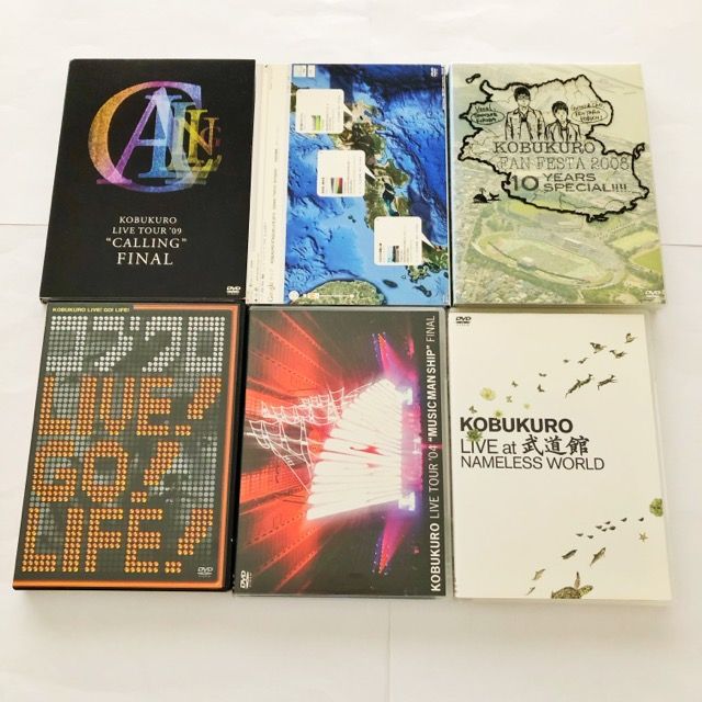 値下げレアな商品 非売品セット コブクロ　Blu-ray DVD コブクロ LIVE DVD 6枚セット DVD【I2011-007】 - メルカリ