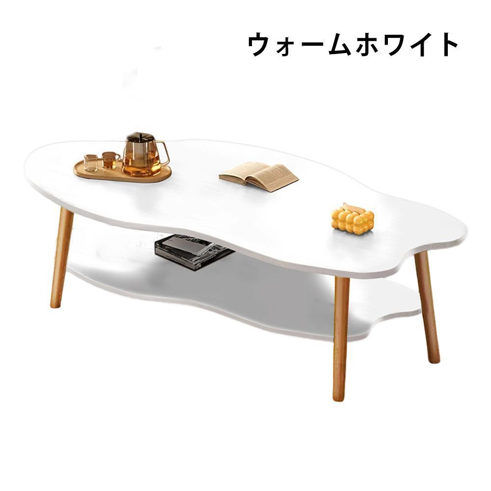 新品未使用・キズあり】折りたたみローテーブル 天然木 ホワイト 80×40