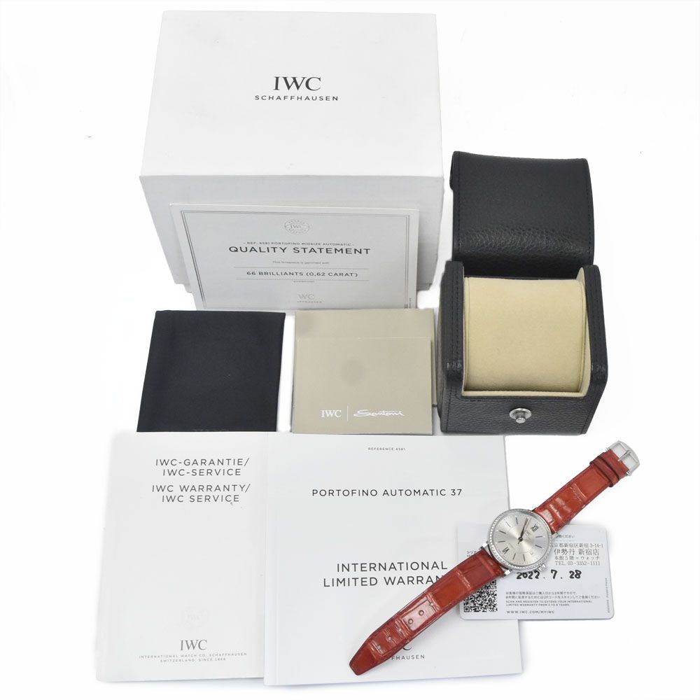 IWC IWC SCHAFFHAUSEN IW458109 ポートフィノ・オートマティック 37