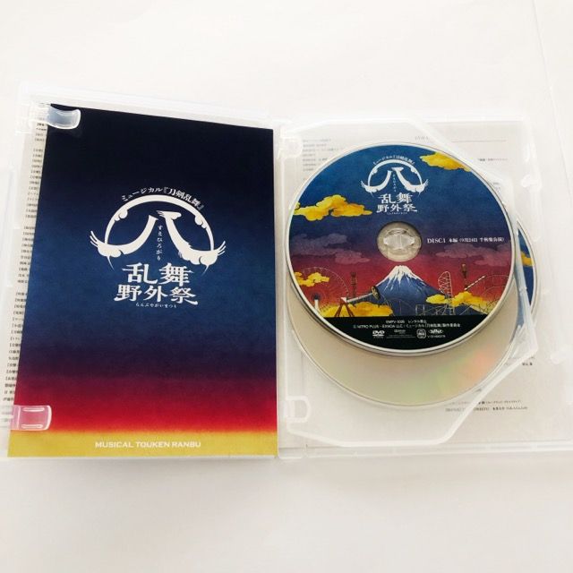 刀剣乱舞(ハ) 乱舞野外祭 通常版 DVD【I1998-007】030 - メルカリ