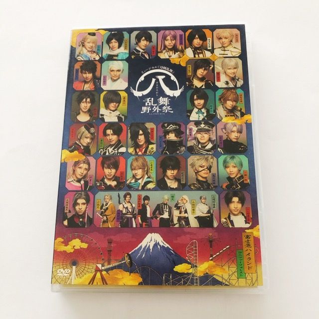 刀剣乱舞(ハ) 乱舞野外祭 通常版 DVD【I1998-007】030 - メルカリ