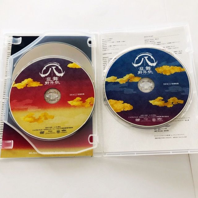 刀剣乱舞(ハ) 乱舞野外祭 通常版 DVD【I1998-007】030 刀剣乱舞(ハ) 乱舞野外祭 通常版 DVD【I1998-007】030 - メルカリ