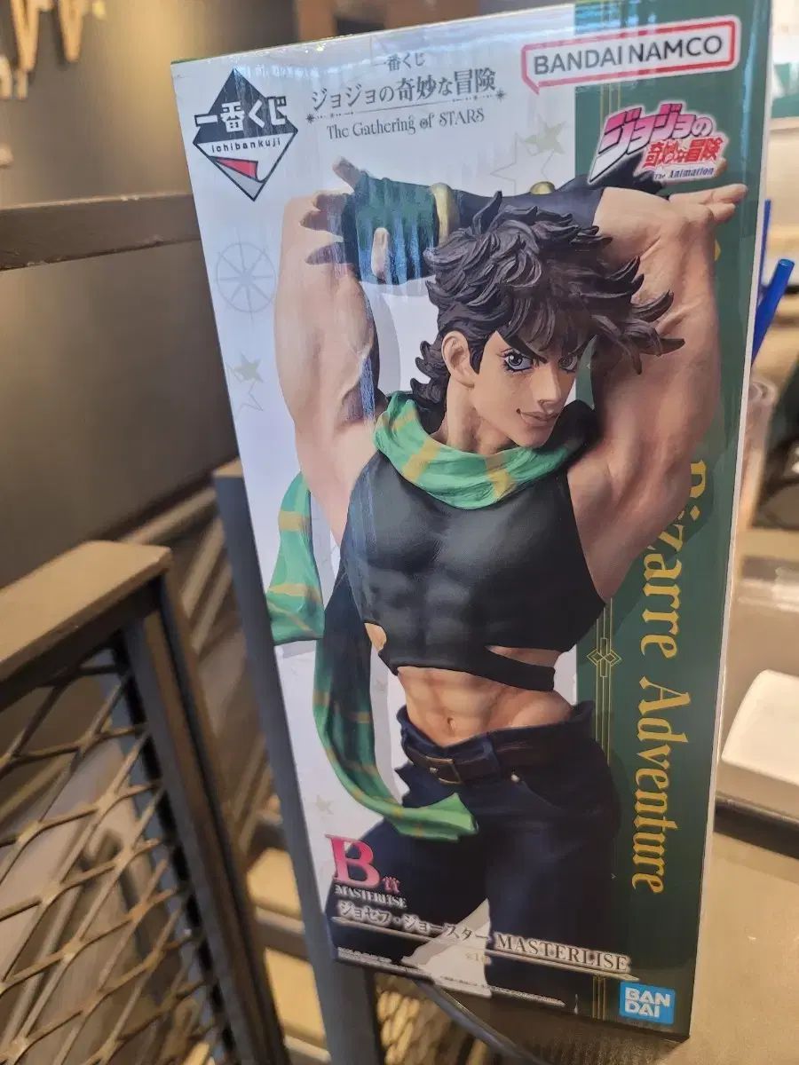 送料込み7 7) ジョジョ 一番くじ B賞 ジョセフ・ジョースター フィギュア 未開封