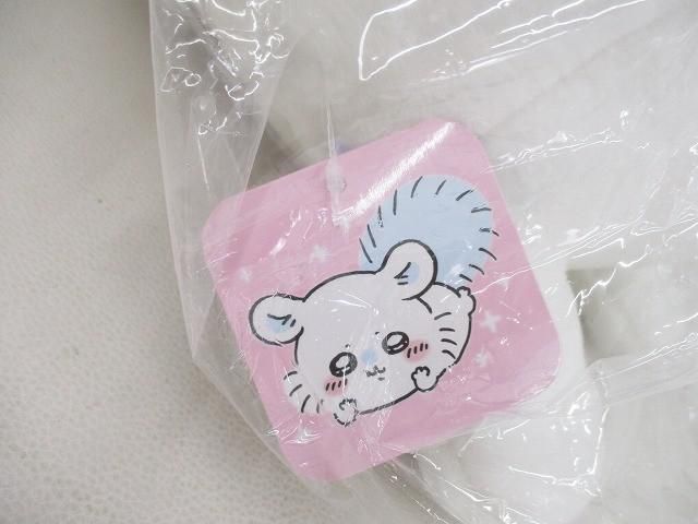まとめ売り 良品】 アニメ ちいかわ モモンガだらけくじ A賞 超BIG