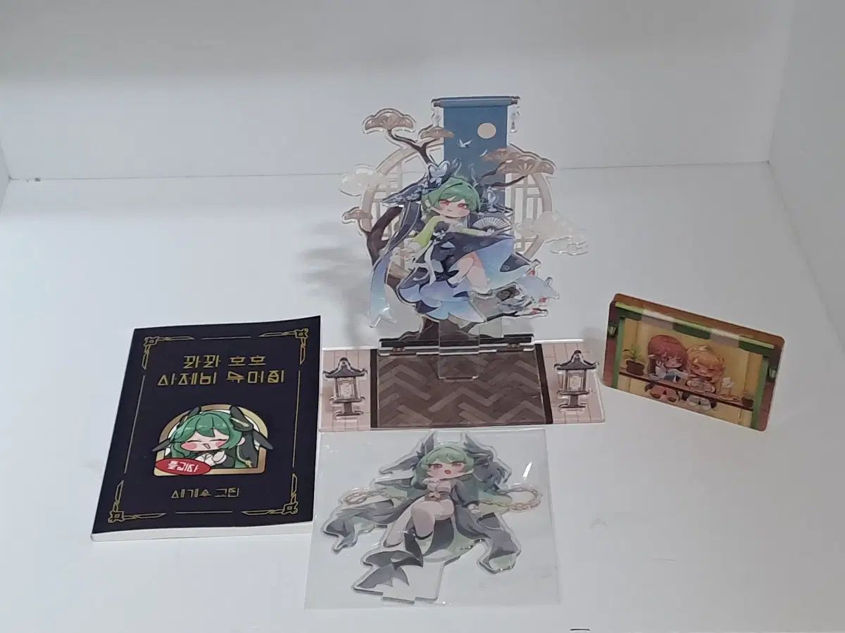 トリッカル - ジョアン 非公式グッズセット