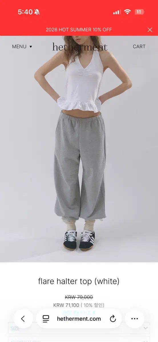新品) HETHERMENT フレア ホルター ノースリーブ 白/メランジ グレー
