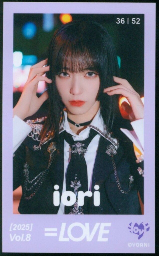 野口衣織 ミニフォトカード 呪って呪って LOVE 2025 VOL.8 野口衣織 ミニフォトカード(呪って呪って) 36/52