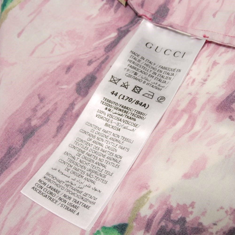 GUCCI グッチ アイランド プリント ボーリング シャツ 22SS ラブ