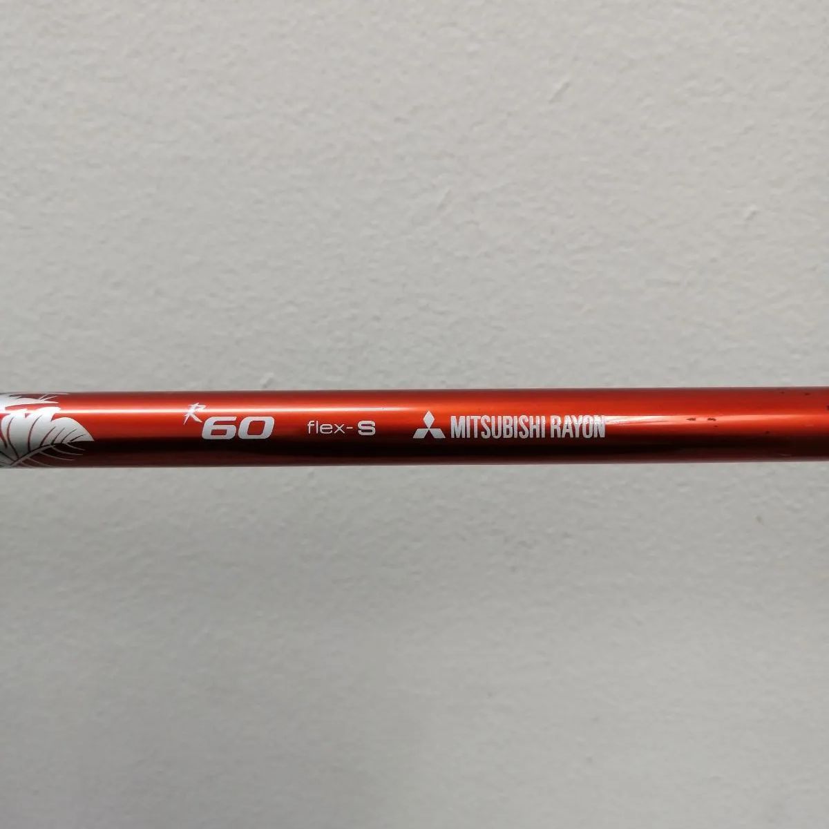 タイトリスト用スリーブ装着品】三菱ケミカル Diamana R60（S