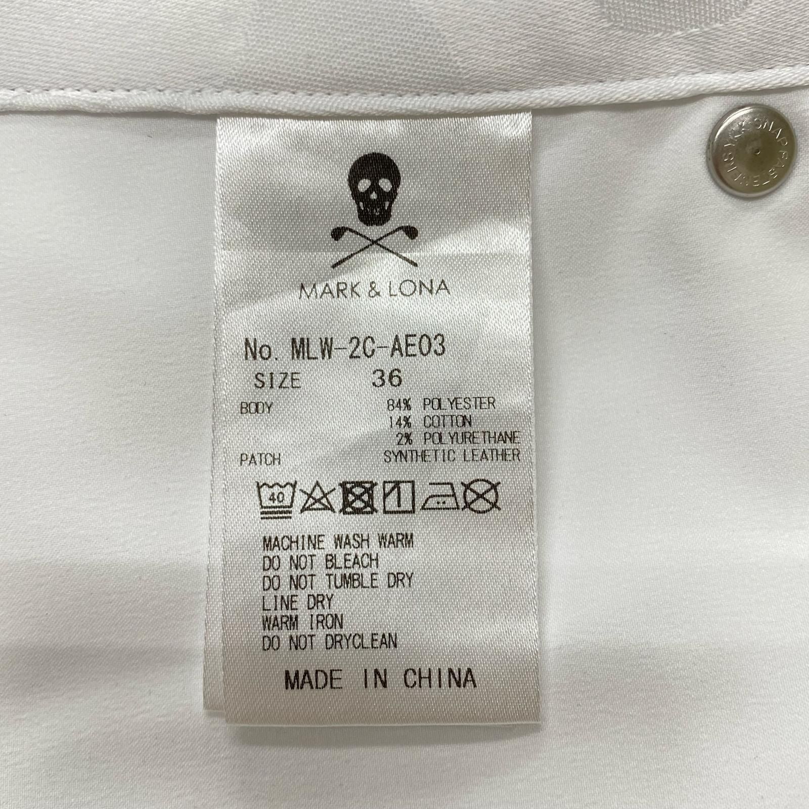 中古 レディース マークアンドロナ MARK&LONA スカート 36(S) ホワイト
