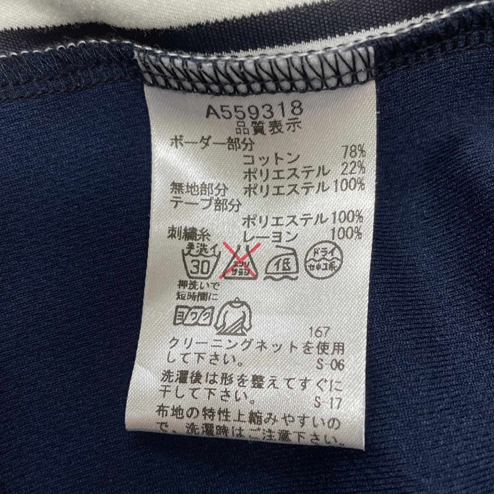 中古 レディース アルチビオ archivio フルジップアウター 38(M) 紺×白