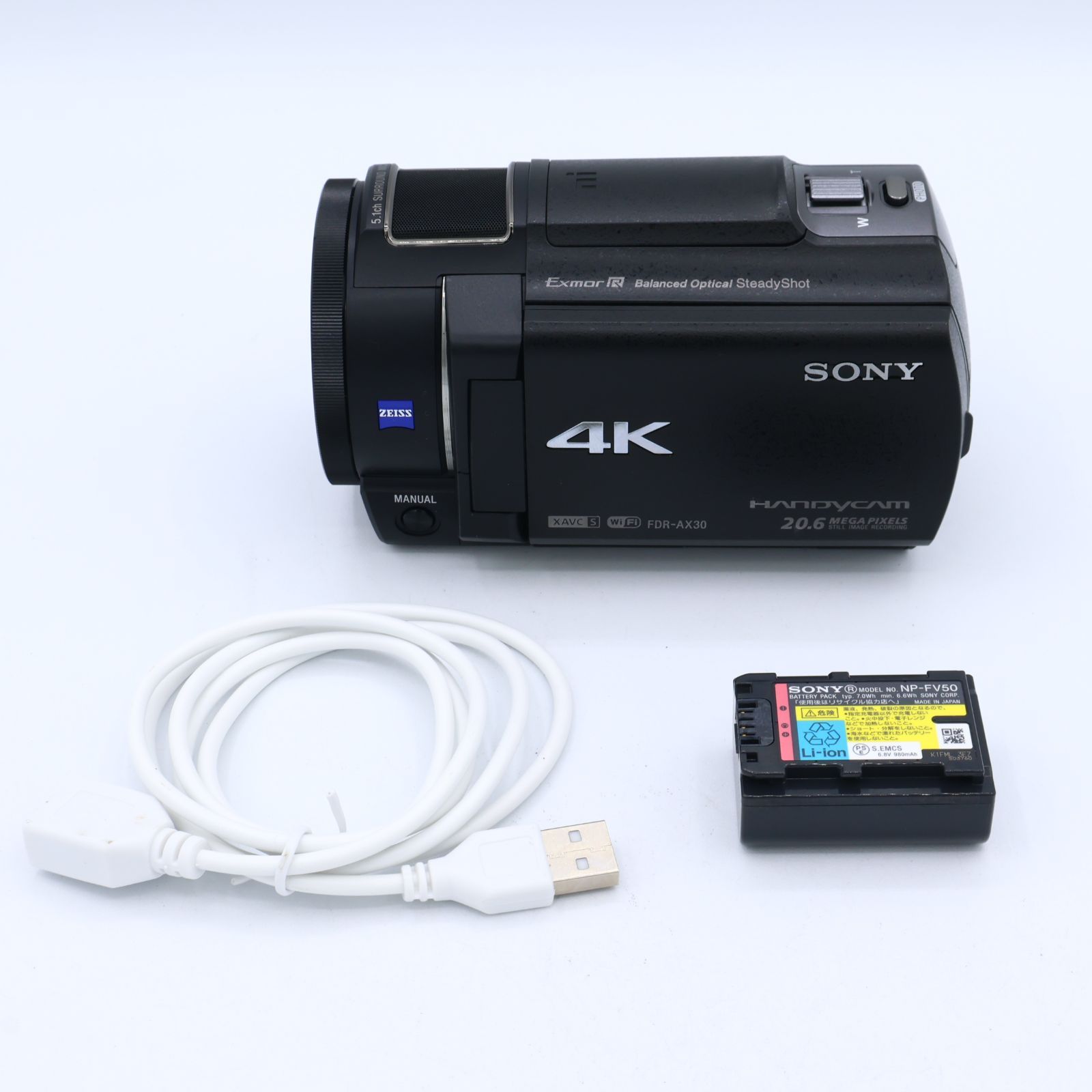 SONY ソニー 4Kビデオカメラ Handycam FDR-AX30 ブラック 光学10倍 FDR