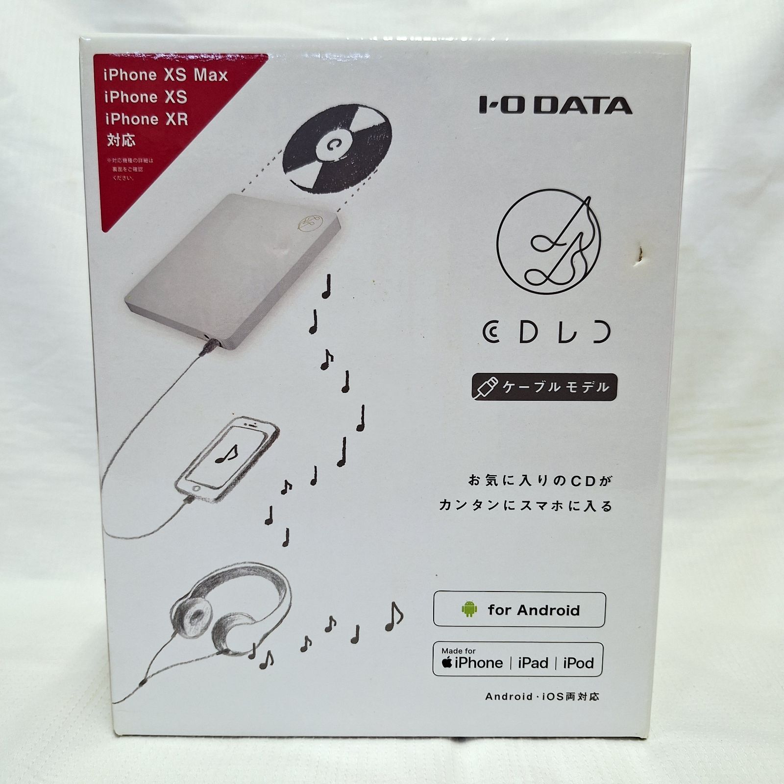 未開封☆I-O DATA CDレコ スマートフォン用CDレコーダー【店舗管理番号