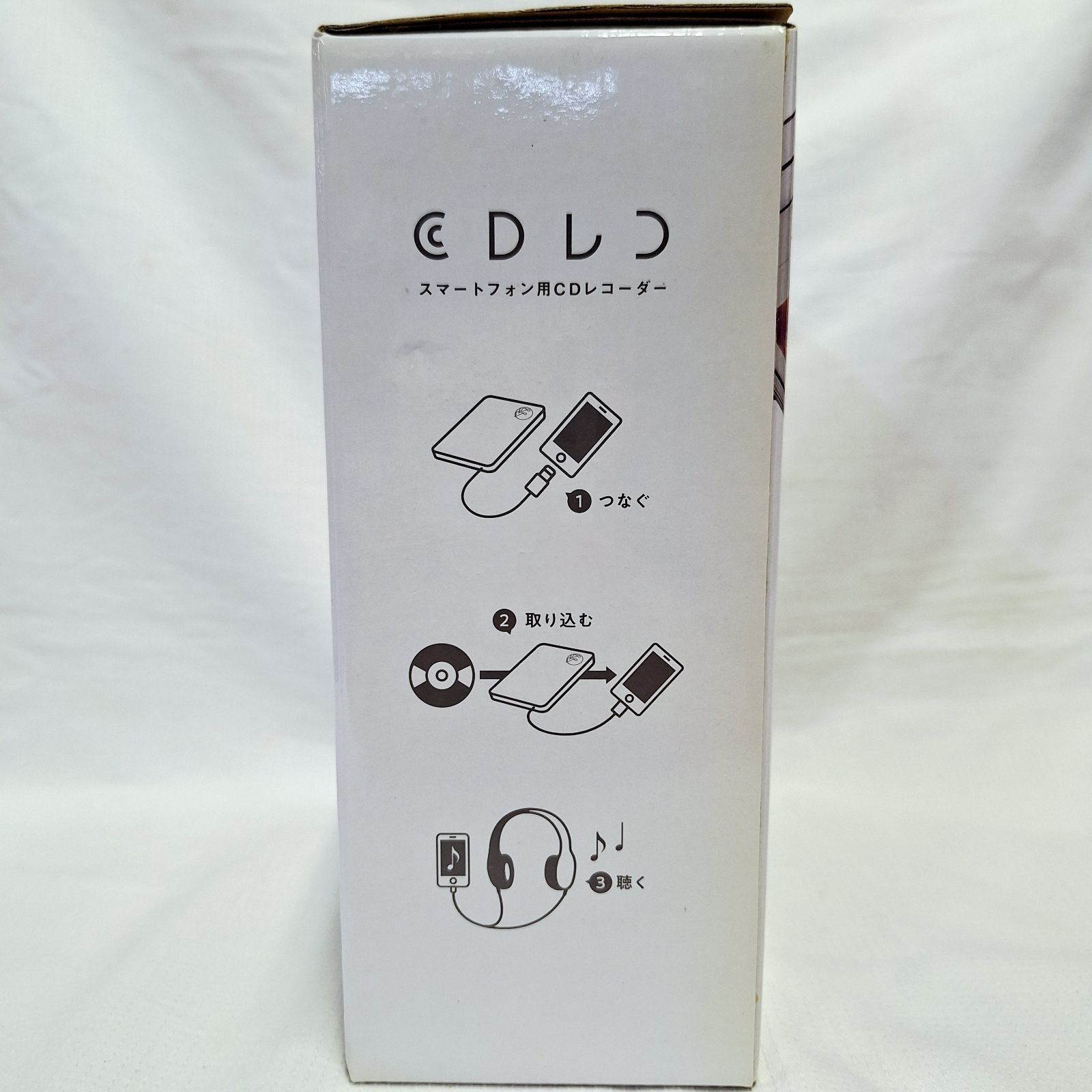 未開封☆I-O DATA CDレコ スマートフォン用CDレコーダー【店舗管理番号