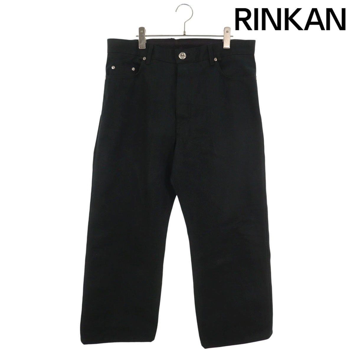 クロムハーツ KS FIT DENIM PANTS ワイドデニムパンツ メンズ 34インチ