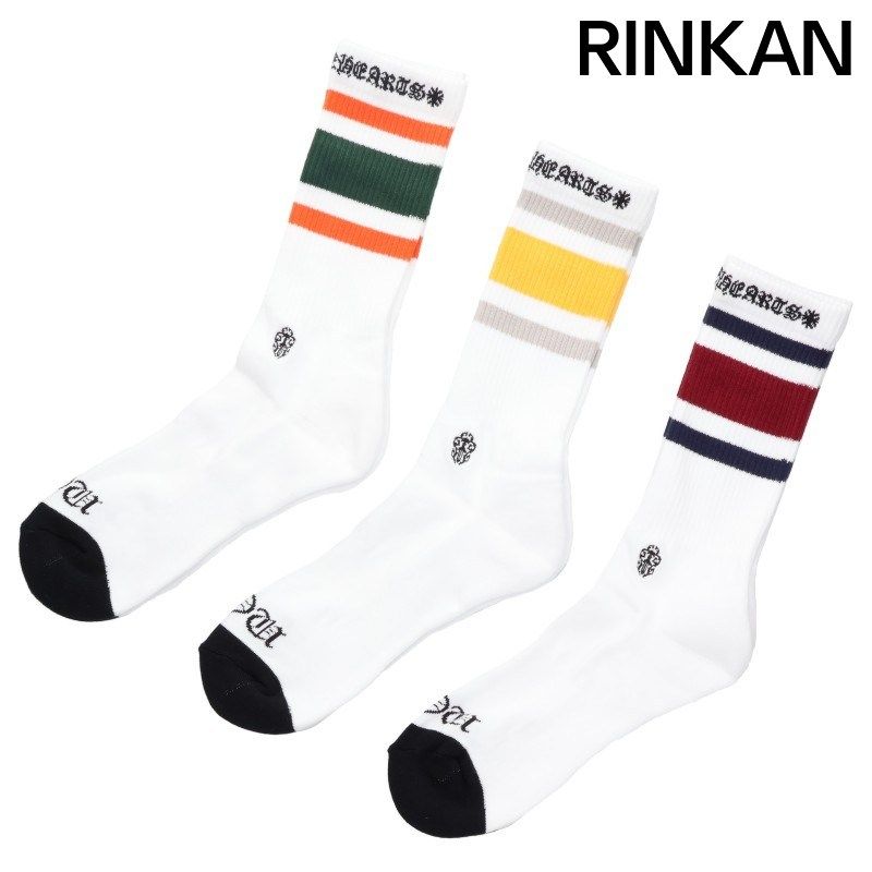 クロムハーツ SOCKS CH STRIPES 3PK 3パックソックス靴下 メンズ L