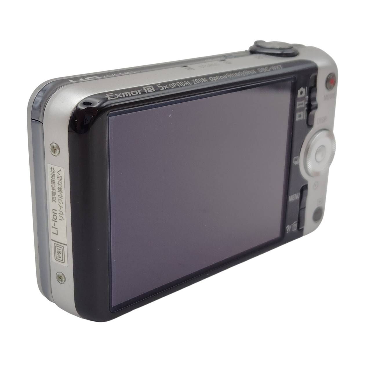 ソニー サイバーショット DSC-WX7 シルバー デジカメ SONY Cyber-shot