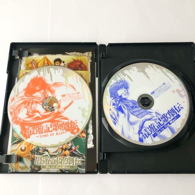 最遊記歌劇伝 復刻盤セット DVD【I2018-007】030 - メルカリ