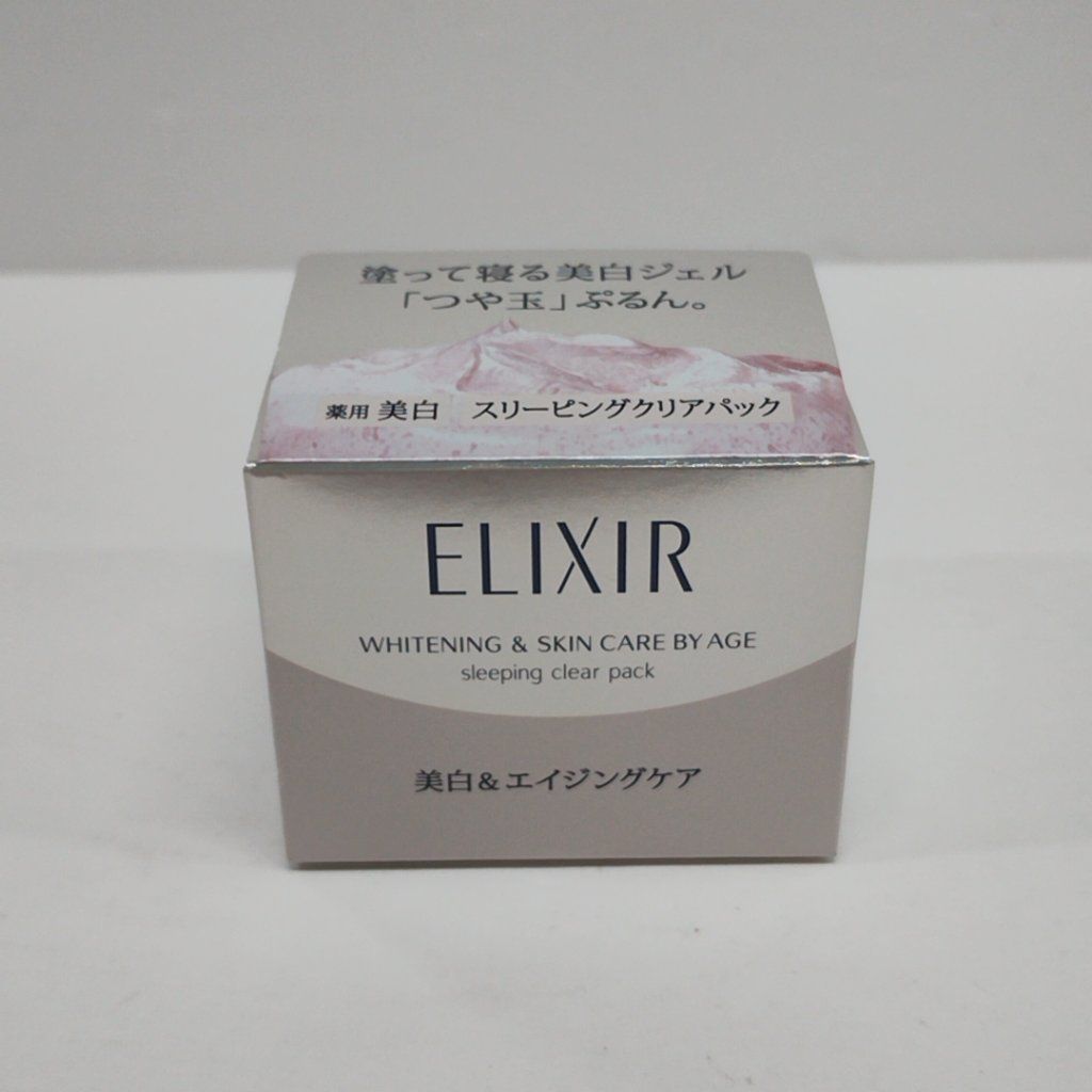 Z0066 ELIXIR エリクシール ホワイト スリーピングクリアパック C 105g
