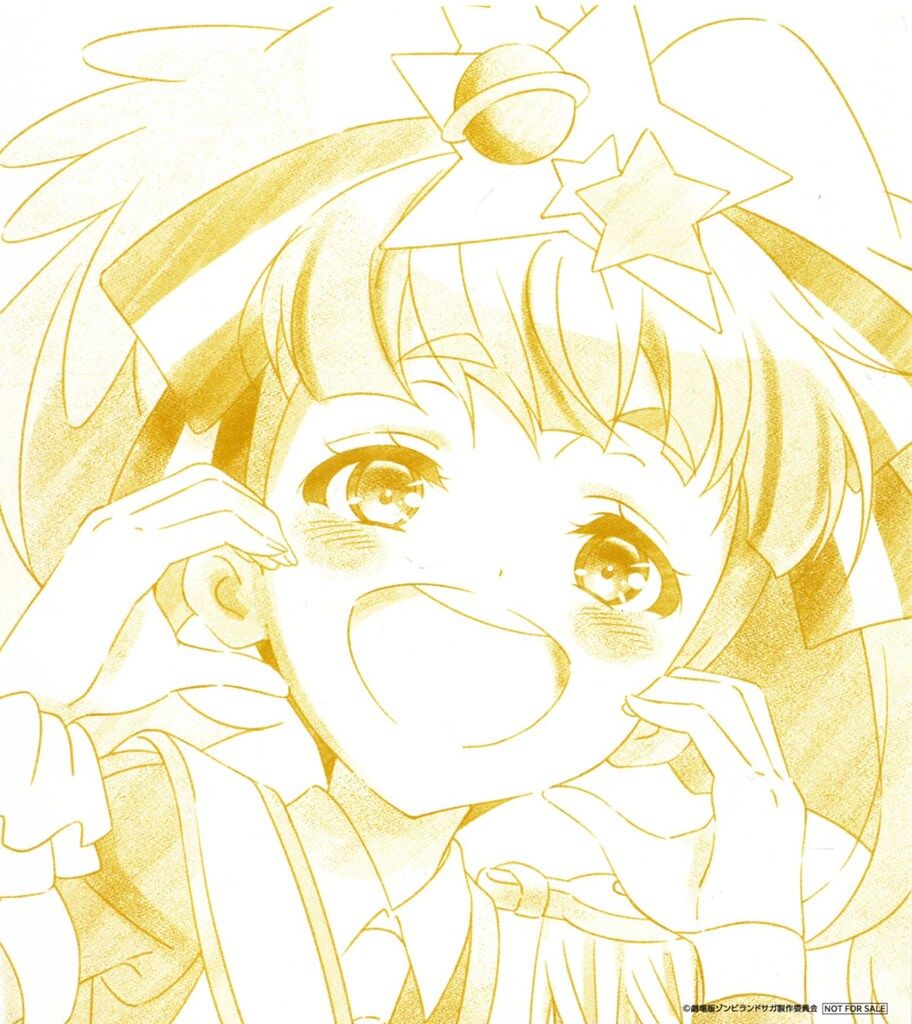 ゾンビランドサガ ゆめぎんがパラダイス 来場者特典 MAPPA 描き下ろし