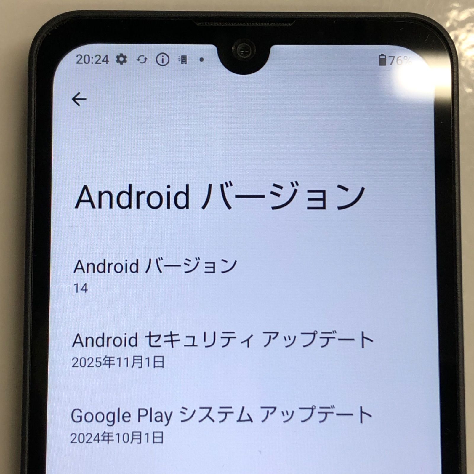 訳あり品】AQUOS wish2 docomo SIMロック解除済 64GB SH-51C 