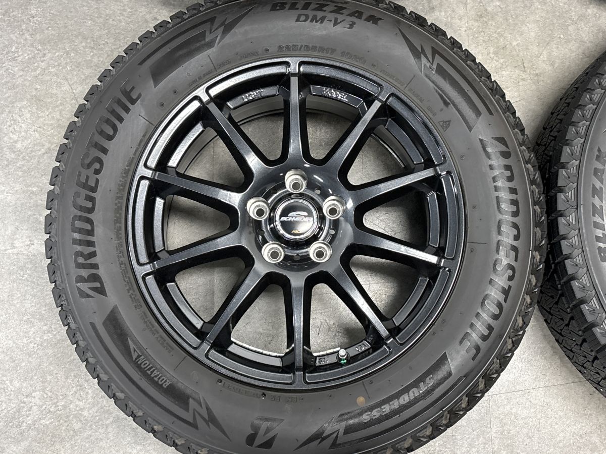エクストレイル CX-5 アウトバック スタッドレス ブリザック　2025年 エクストレイル CX-5 アウトバック 等 4本 PRD 17インチ 7J +48 5H