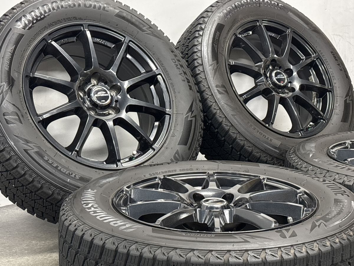 エクストレイル CX-5 アウトバック 等 4本 PRD 17インチ 7J +48 5H