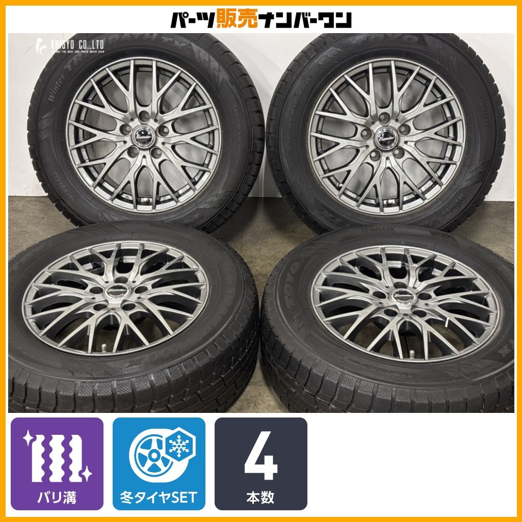 バリ溝】エクシーダー 16in 6.5J +38 PCD114.3 トーヨー ウィンター