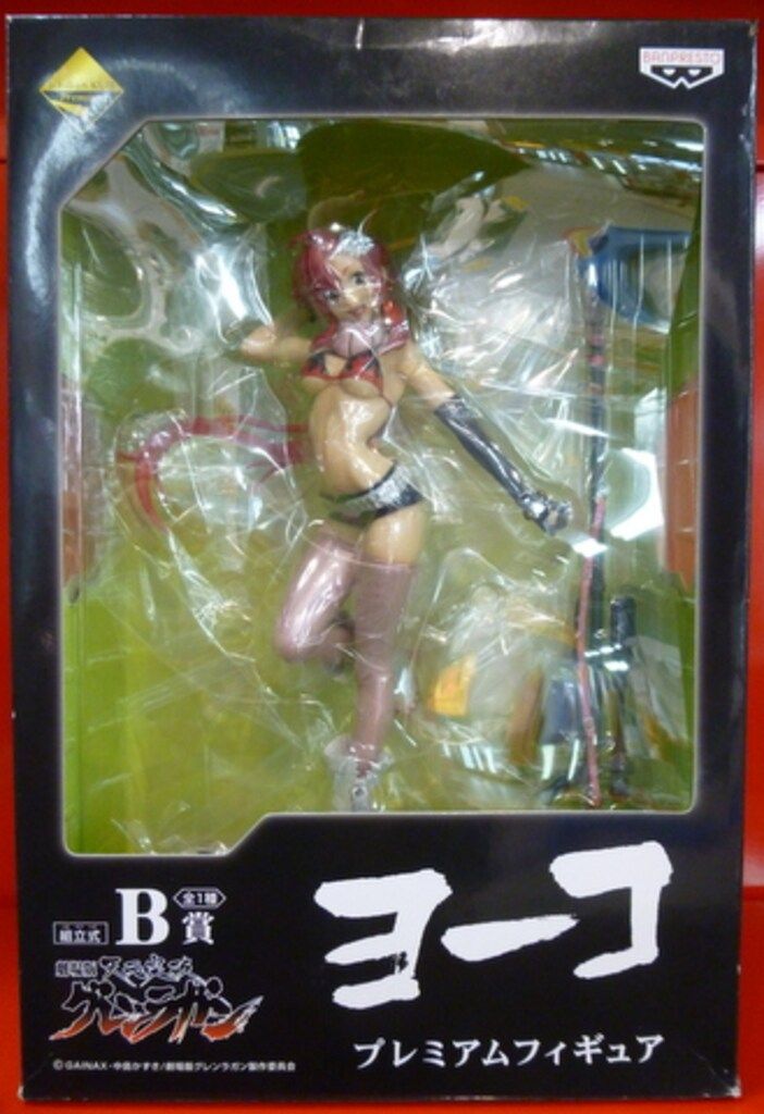 バンプレスト 一番くじ 天元突破グレンラガン 螺巌篇 天元突破グレンラガン B賞 ヨーコフィギュア