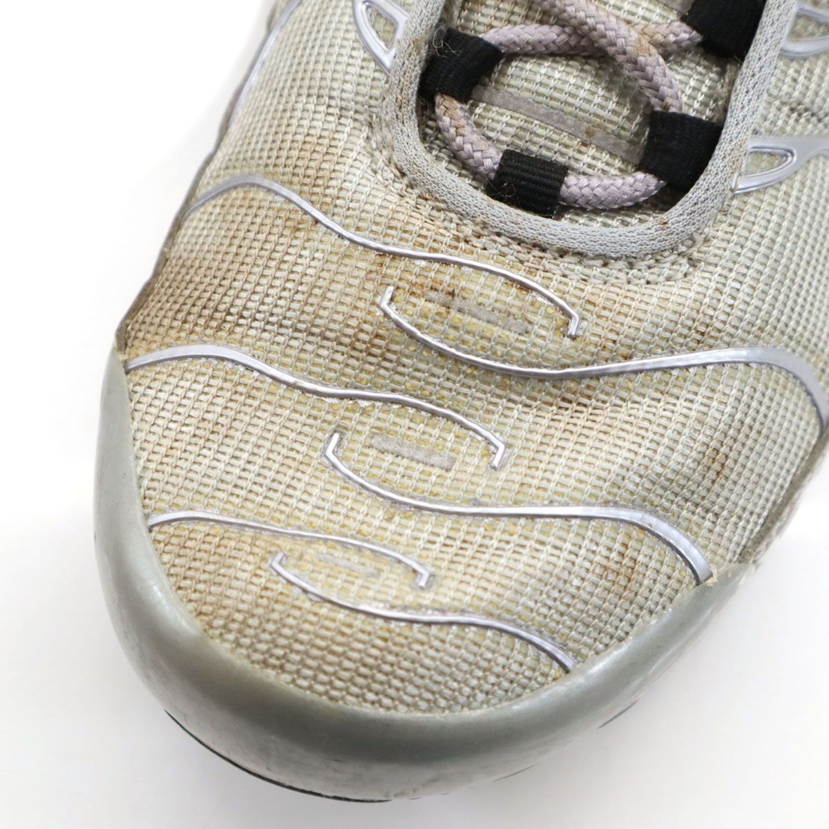 NIKE ナイキ エアマックス プラス スニーカー 26.5 シルバー 903827