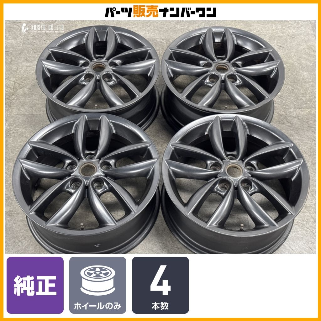 MINI 17インチ ホイール　4本セット　R60MINIミニクロスオーバー札幌 正規品】MINI R60 ミニクロスオーバー 純正 17in 7J +50 PCD120 4本