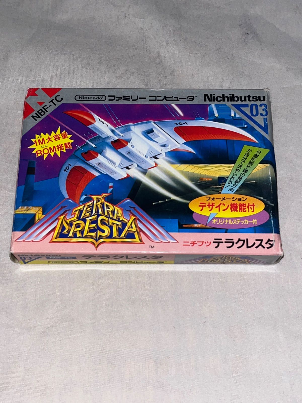 ハガキ・シール付】テラクレスタ ☆ファミコン☆ - メルカリ