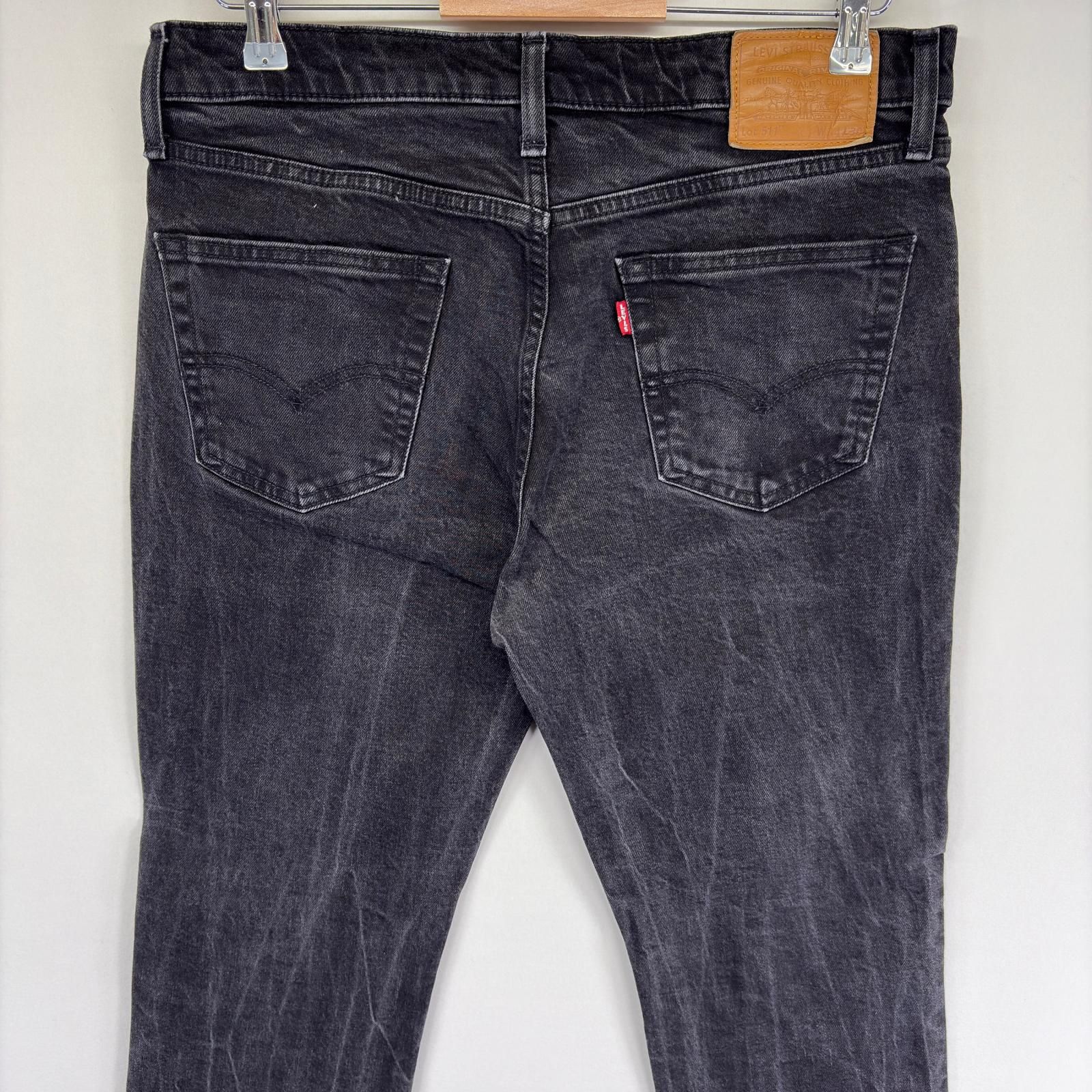 古着 リーバイス Levi