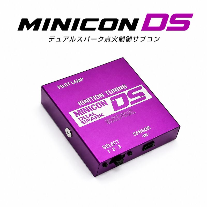 [シエクル]GH5FS アテンザ/スポーツ_L5-VE(2.5)(H20/1～H24/11)用ミニコンDS MINICON DS 点火制御サブコン単品