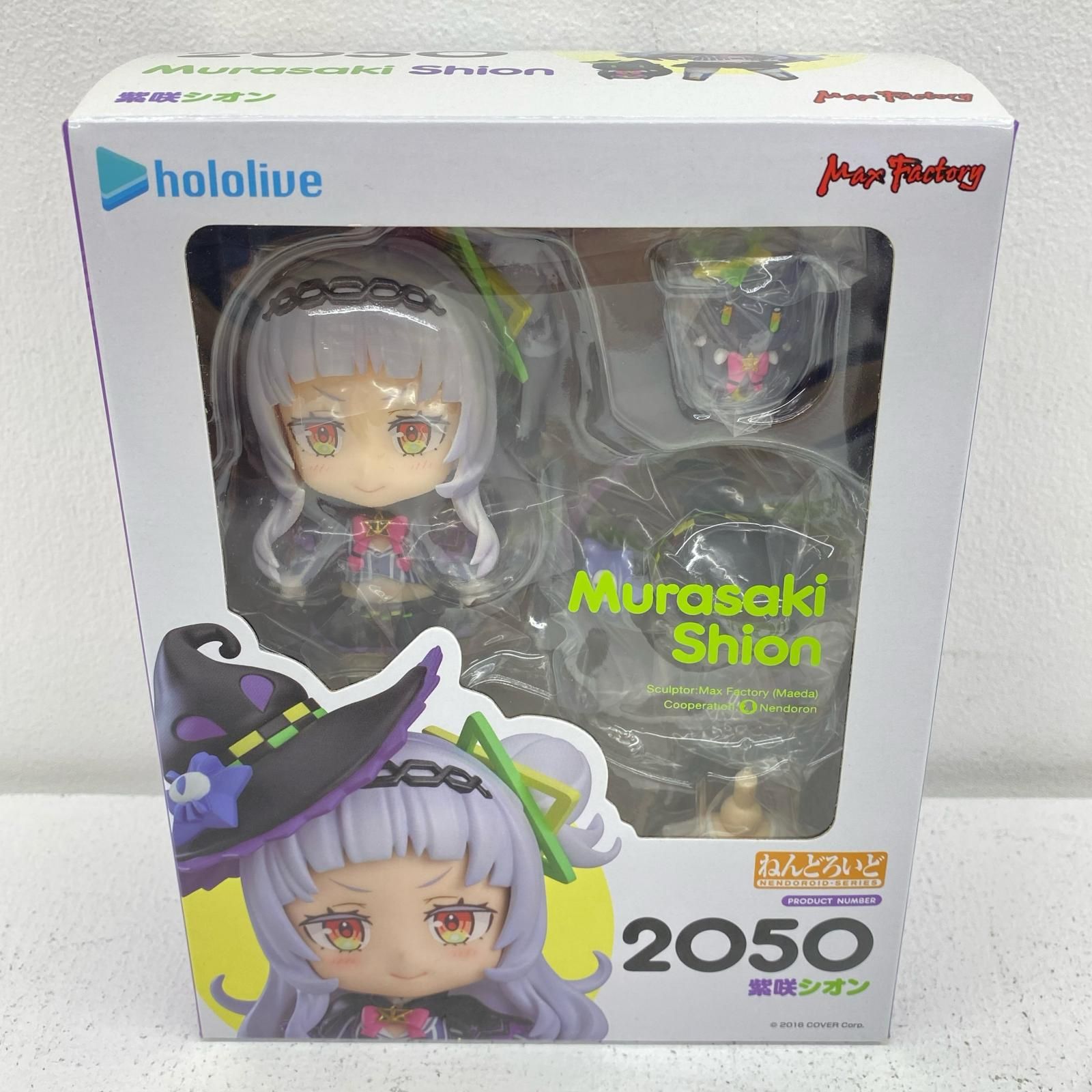 倉吉店】 中古 ねんどろいど紫咲シオン「ホロライブプロダクション
