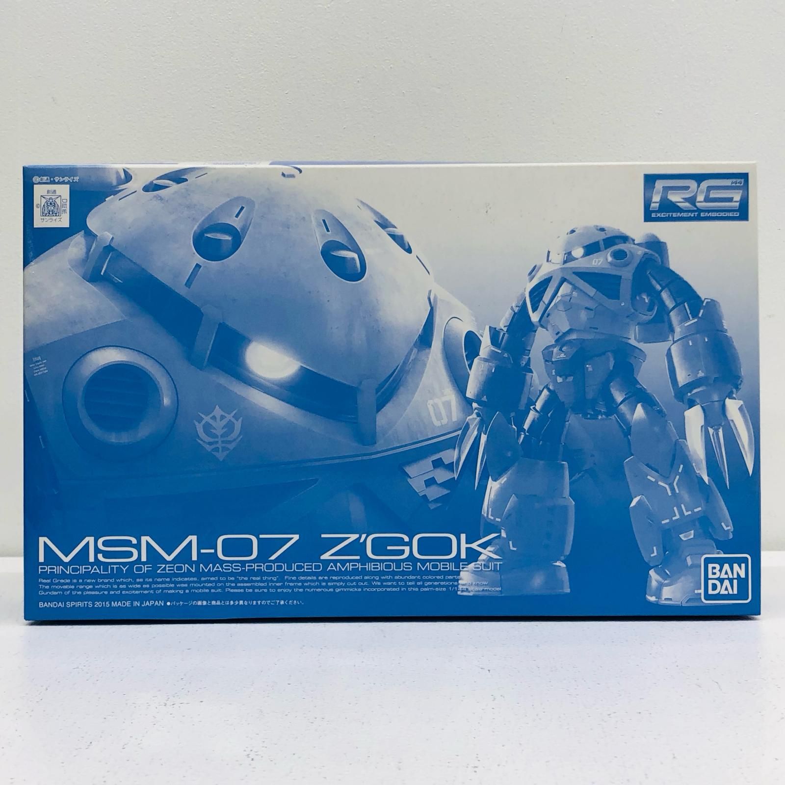 飾磨店】 中古 ラストワン賞レム(照れ顔)アートスケールフィギュア