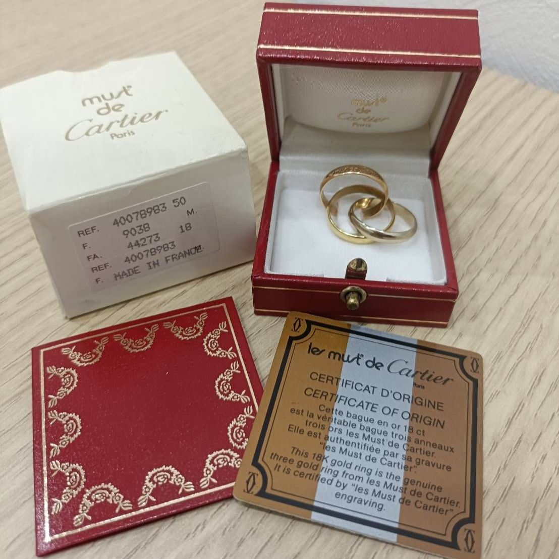 Cartier 7号 専用ボックス付き Cartier カルティエ トリニティリング Au750 #50 7.3g 箱 ケース 冊子