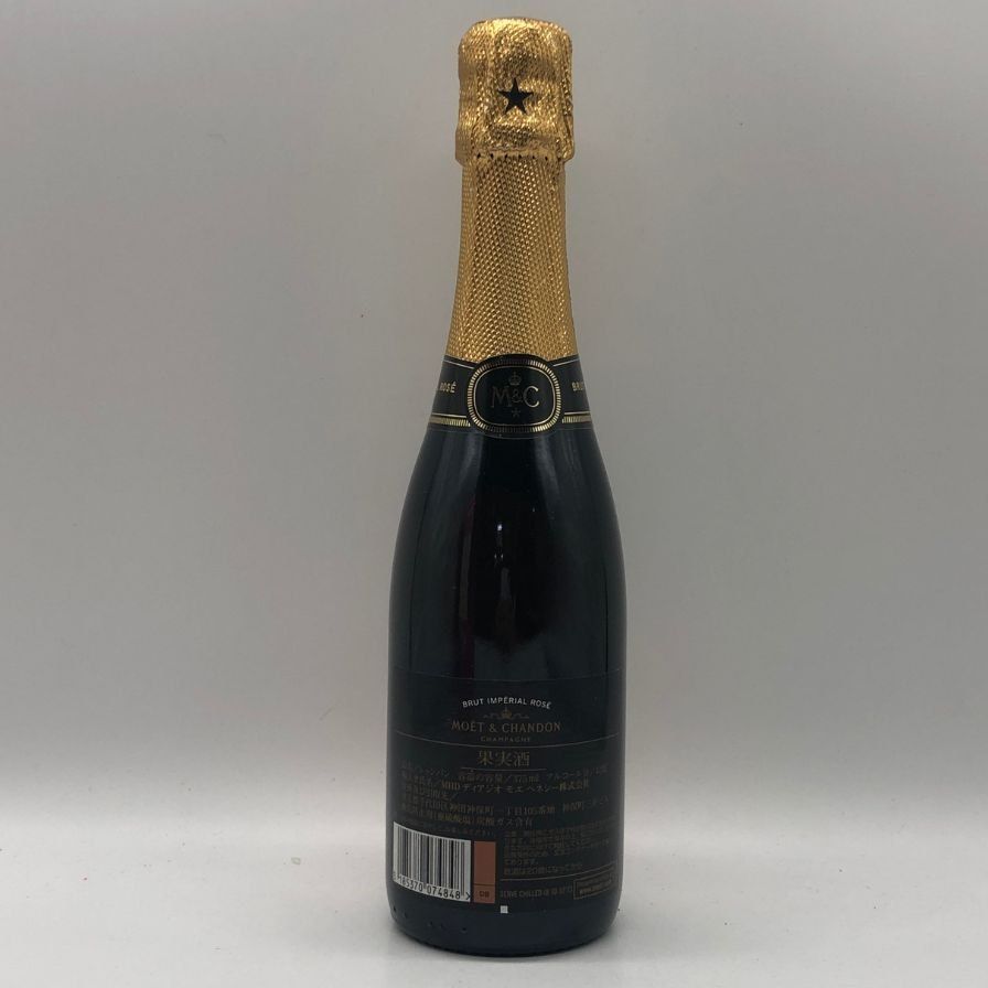 モエ・エ・シャンドン ロゼ 375ml 未開栓 - メルカリ