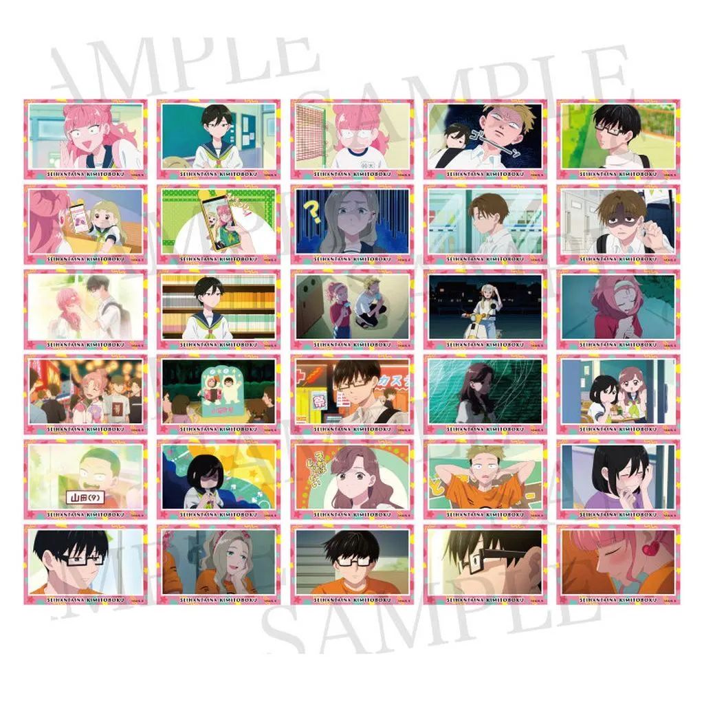 新品】キャラカード 【ボックス】正反対な君と僕 トレーディング