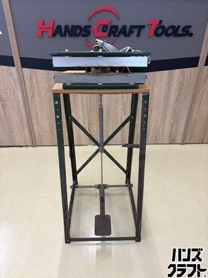 ■【引取限定】【中古】志賀包装 SG-300R 足踏み式ラミネートシーラー 温度調整可【ハンズクラフト宮崎新名爪店】