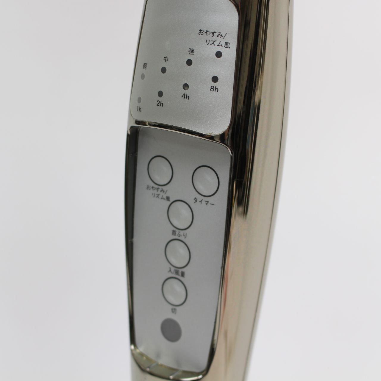 818)ドウシシャ メタル扇風機 LIR-350 レトロ - メルカリ