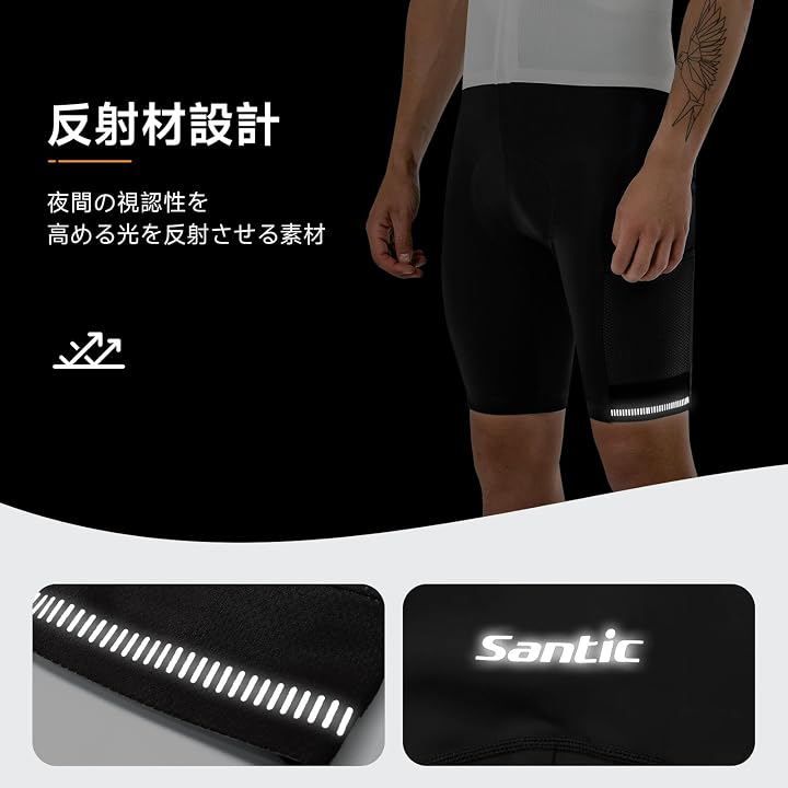Santic(サンティック) メンズ ビブショーツ サイクルビブパンツ