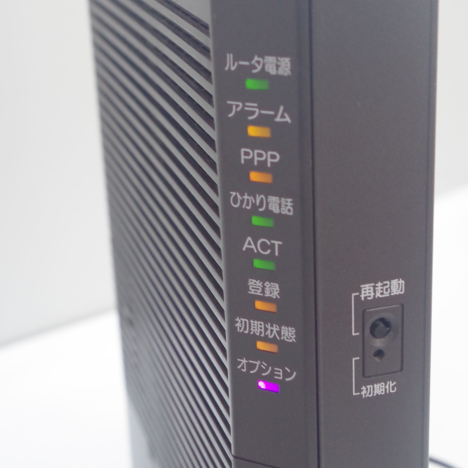 A7279 NTT PR-400KI ルータ 電源 .(アダプター無し 本体のみ) Yahoo