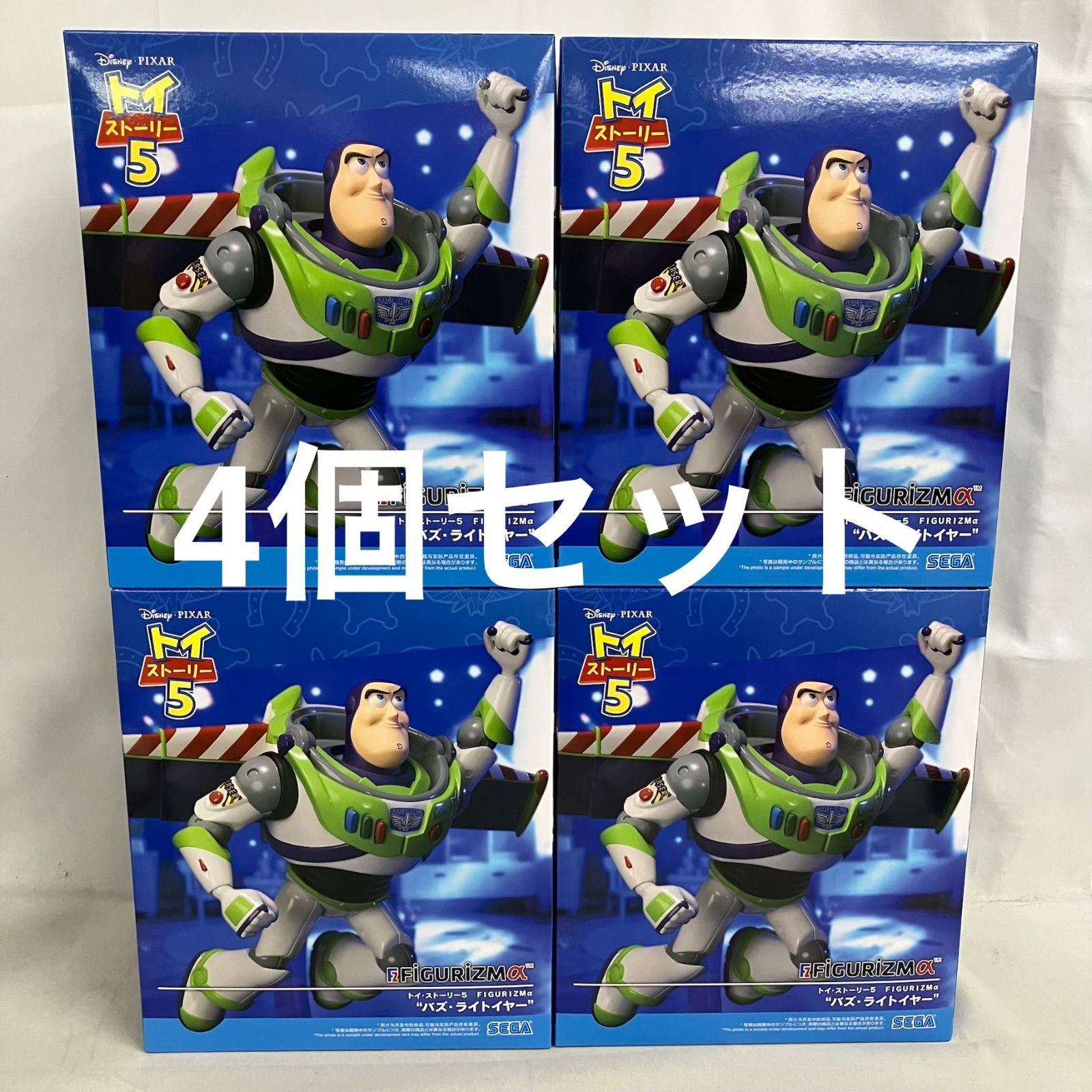 未開封 トイ・ストーリー5 FiGURiZMα バズ・ライトイヤー フィギュア 4
