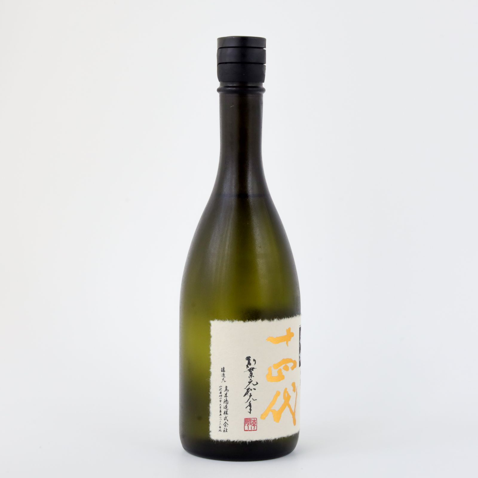 新品】十四代 中取り超極 720ml 生詰 純米大吟醸 - メルカリ