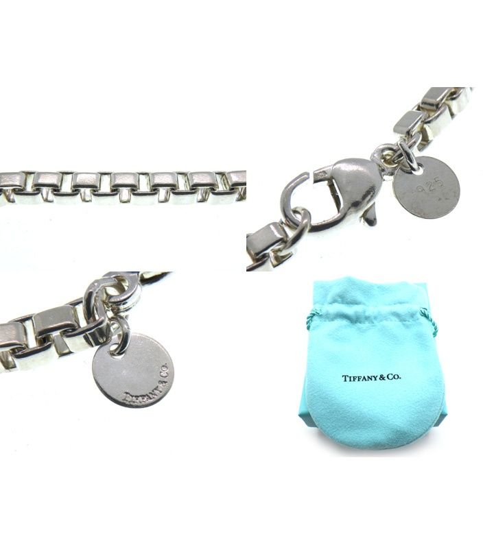 ティファニー TIFFANY & Co 【 VENETIAN 】 ベネチアン リンク