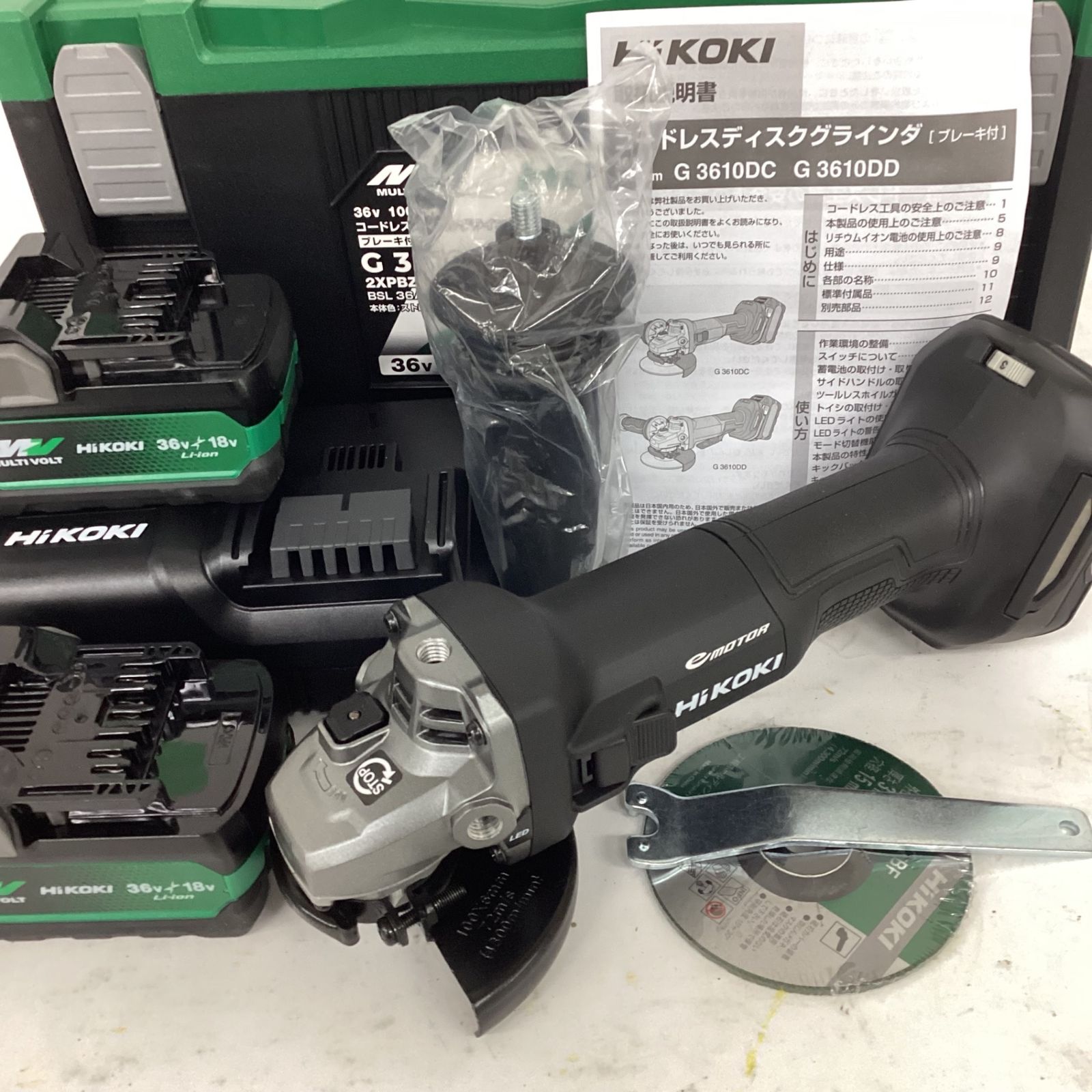 ◇HiKOKI(ハイコーキ) 36V 充電式 ディスクグラインダ G3610DC ブラック トイシ径100mm スライドスイッチ 蓄電池2個・充電器・ケース付 G3610DC(2XPBZ)【狭山】