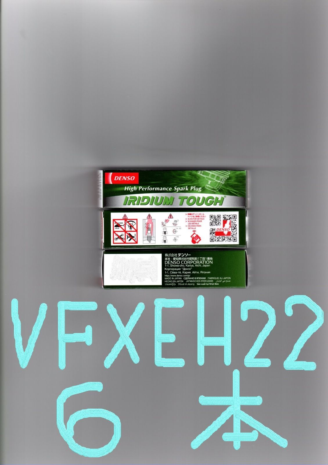 日産 ティアナ PJ32 NISSAN TEANA / デンソー スパークプラグ イリジウムタフ VFXEH22 V9110-5646 6本 DENSO HIGH PERFORMANCE SPARK PLUG IRIDIUM TOUGH DRIVE JOY
