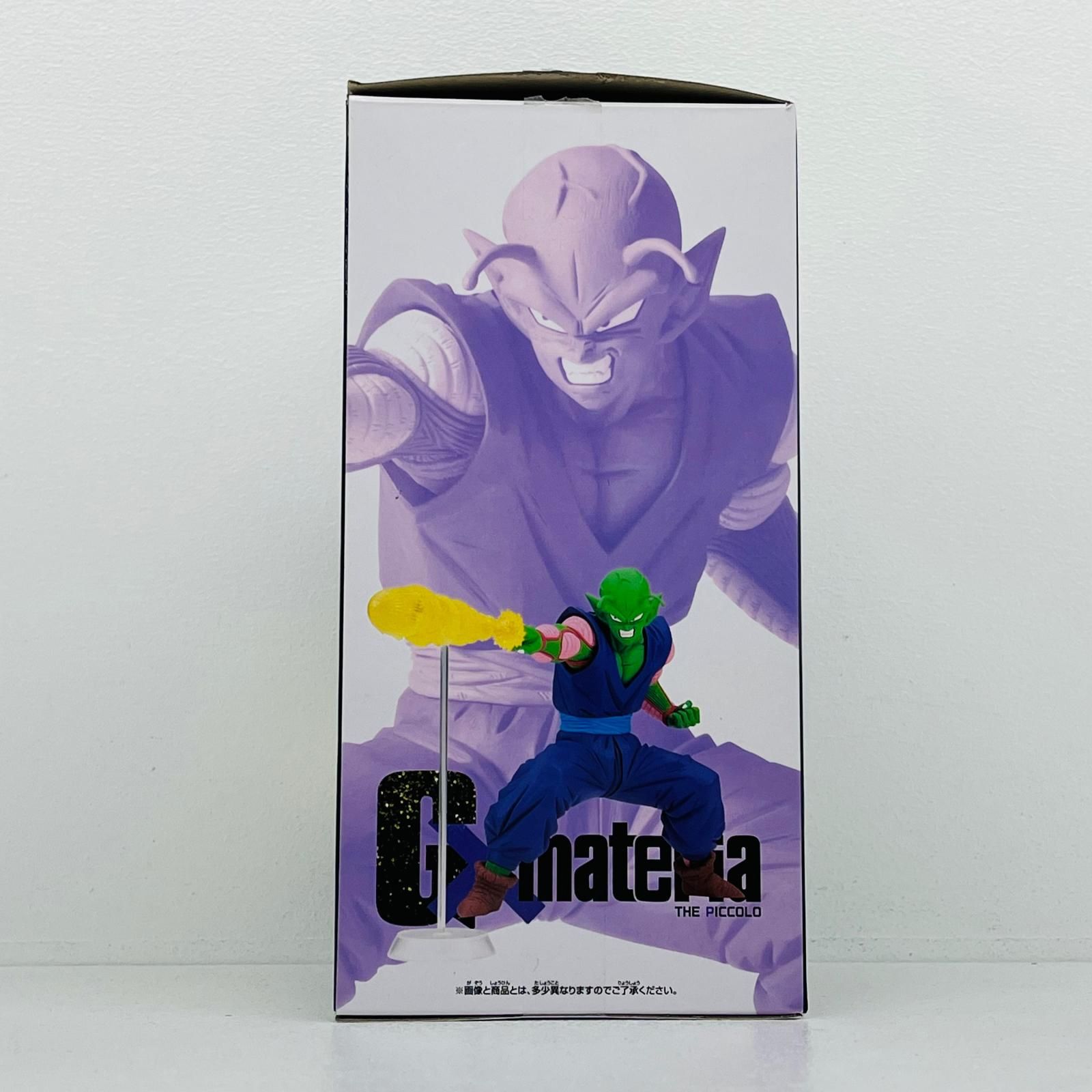 物流センター】 中古 ピッコロ「ドラゴンボールZ」G×materiaTHEPICCOLO