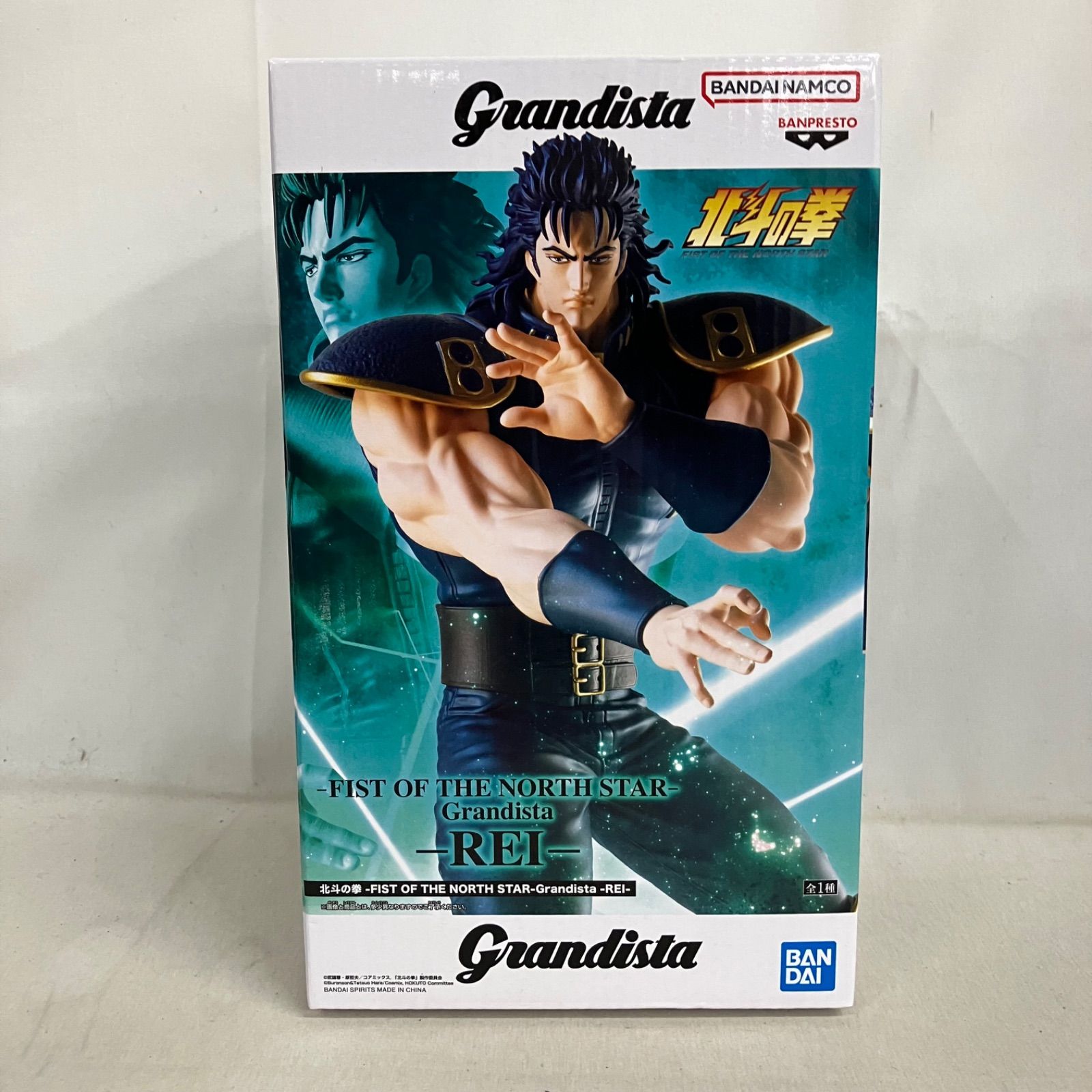 未開封 北斗の拳 Grandista レイ フィギュア 6個セット SF7355 c101